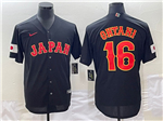 Japan Baseball #16 Shohei Ohtani Navy 2023 World Baseball Classic Team Jersey