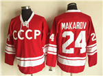 Team USSR/CCCP/Soviet #24 Sergei Makarov 1970's CCM Vintage Hockey Jersey