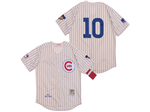 Chicago Cubs #10 Ron Santo 1969 Throwback Cream Pinstripe Jersey