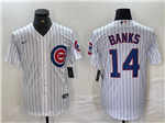 Chicago Cubs #14 Ernie Banks White Limited Jersey