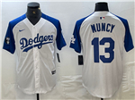 Los Angeles Dodgers #13 Max Muncy White Fashion Jersey
