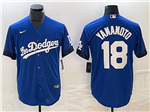 Los Angeles Dodgers #18 Yoshinobu Yamamoto Royal Blue City Connect Jersey