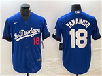 Los Angeles Dodgers #18 Yoshinobu Yamamoto Royal Blue City Connect Limited Jersey