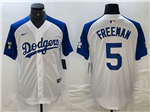 Los Angeles Dodgers #5 Freddie Freeman White Fashion Jersey