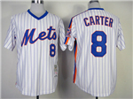 New York Mets #8 Gary Carter Throwback White Pinstripe Jersey
