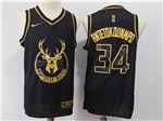 Milwaukee Bucks #34 Giannis Antetokounmpo Black Gold Swingman Jersey