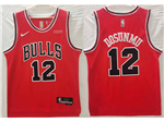 Chicago Bulls #12 Ayo Dosunmu Red Swingman Jersey