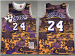Los Angeles Lakers #24 Kobe Bryant Year Of the Rabbit Gold Hardwood Classics Jersey