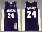 Los Angeles Lakers #24 Kobe Bryant Purple Hall of Fame Class of 2020 Hardwood Classics Jersey