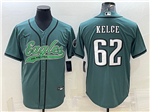 Philadelphia Eagles #62 Jason Kelce Gray Baseball Cool Base Jersey
