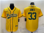 Green Bay Packers #33 Aaron Jones Gold Baseball Cool Base Jersey