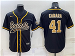 New Orleans Saints #41 Alvin Kamara Black Baseball Cool Base Jersey