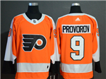Philadelphia Flyers #9 Ivan Provorov Orange Jersey