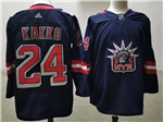 New York Rangers #24 Kaapo Kakko Navy 2020/21 Reverse Retro Jersey