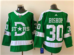 Dallas Stars #30 Ben Bishop Green 2020 Winter Classic Jersey