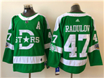 Dallas Stars #47 Alexander Radulov Green 2020 Winter Classic Jersey
