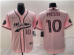 Inter Miami CF #10 Lionel Messi Pink Baseball Jersey