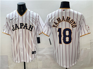 Japan Baseball #18 Yoshinobu Yamamoto White 2026 World Baseball Classic Jersey