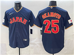 Japan Baseball #25 Kazuma Okamoto Navy 2026 World Baseball Classic Jersey