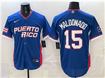 Puerto Rico #15 Martin Maldonado Blue 2026 World Baseball Classic Jersey