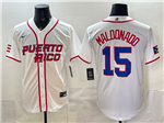 Puerto Rico #15 Martin Maldonado White 2026 World Baseball Classic Team Jersey