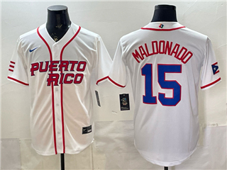 Puerto Rico #15 Martin Maldonado White 2026 World Baseball Classic Team Jersey