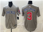 Chicago Cubs #3 Alex Bregman Gray Limited Jersey