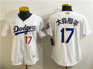 Los Angeles Dodgers #17 Shohei Ohtani "