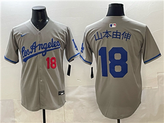 Los Angeles Dodgers #18 Yoshinobu Yamamoto "山本由伸" Gray Limited Jersey