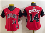 Chicago White Sox #14 Women's Red 2025 City Connect Limited Jersey