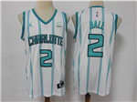 Charlotte Hornets #2 LaMelo Ball White Swingman Jersey