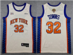 New York Knicks #32 Karl-Anthony Towns Cream City 2026 NBA Finals Patch Swingman Jersey