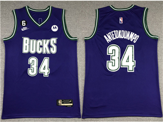 Milwaukee Bucks #34 Giannis Antetokounmpo 2022-23 Purple Classic Edition Swingman Jersey