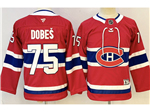 Montreal Canadiens #75 Jakub Dobes Youth Red Jersey