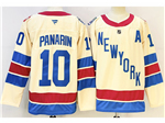 New York Rangers #10 Artemi Panarin 2025-26 Winter Classic Cream Jersey