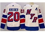 New York Rangers #20 Chris Kreider 2024 Stadium Series White Jersey