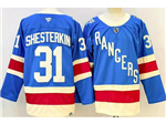 New York Rangers #31 Igor Shesterkin 2025-26 Centennial Light Blue Jersey