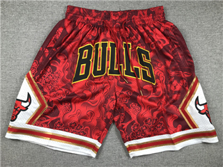 Chicago Bulls Year Of the Tiger "Bulls" Red Basketball Shorts