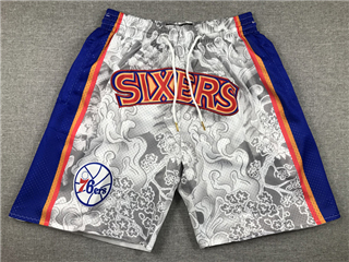 Philadelphia 76ers Year Of the Tiger "Sixers" White Basketball Shorts